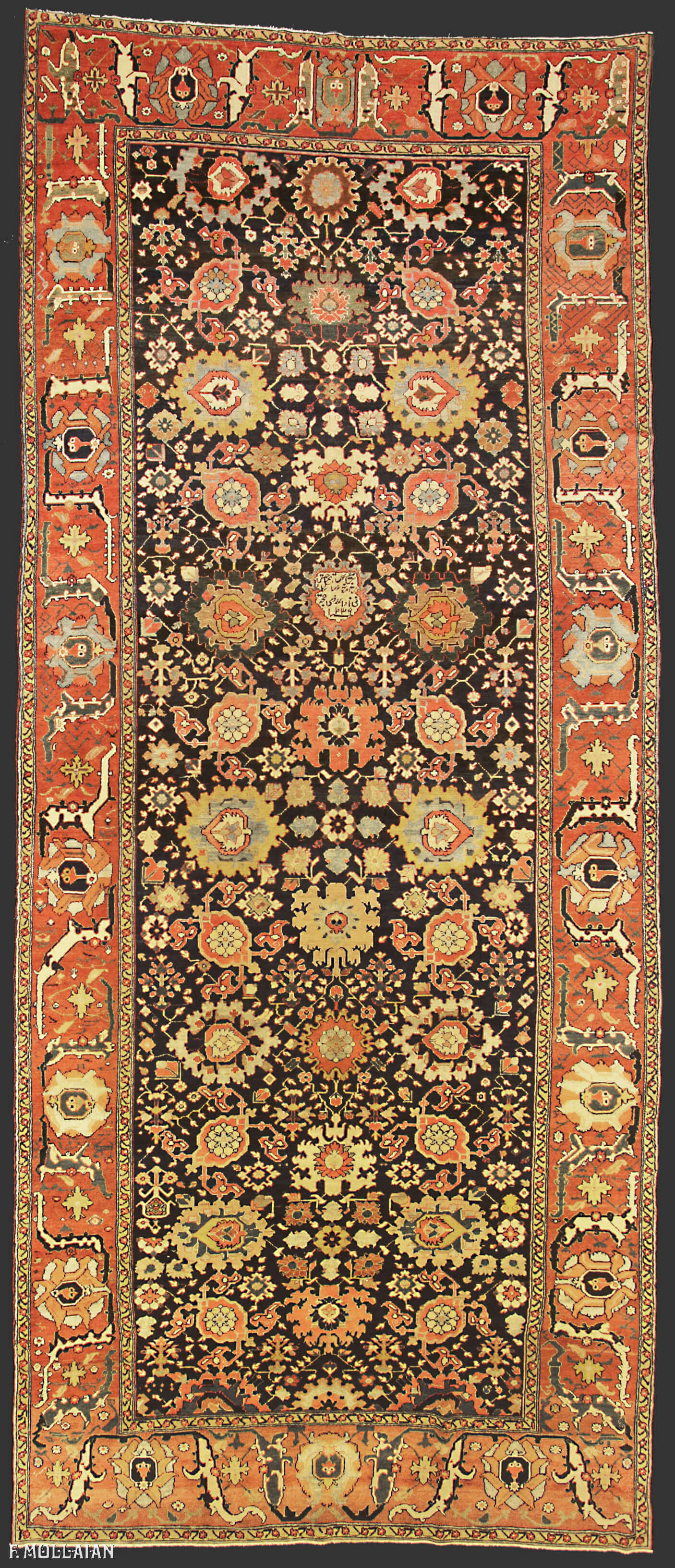Antique North West Persia Carpet n°:44824965